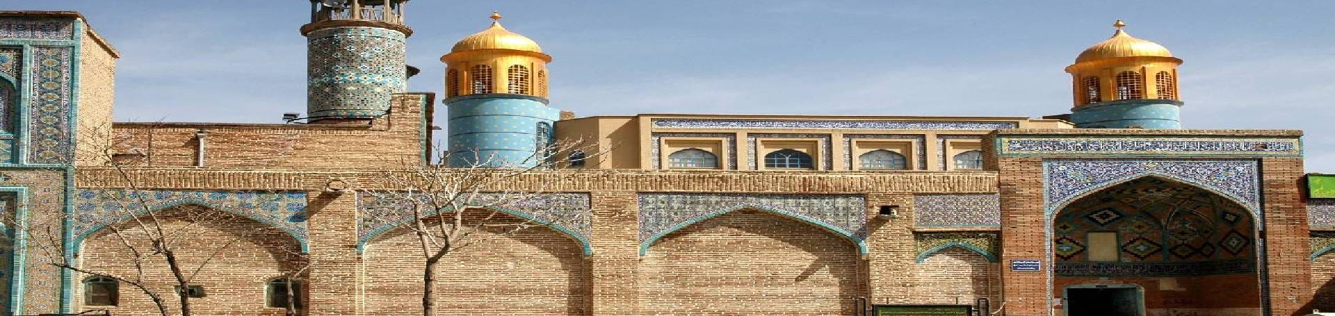 sanandaj