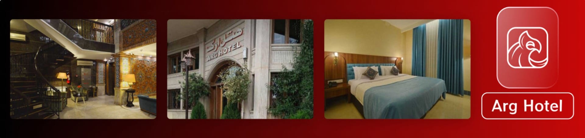 Arg Hotel Shiraz