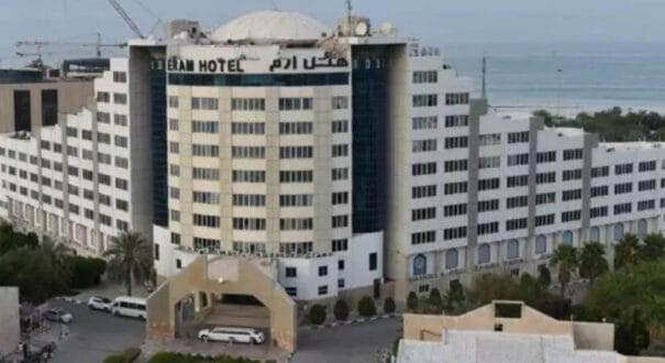 Eram Grand Hotel Eram Grand Hotel