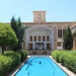 Laleh Hotel Yazd