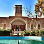 Moshir Al Mamalek Garden Hotel
