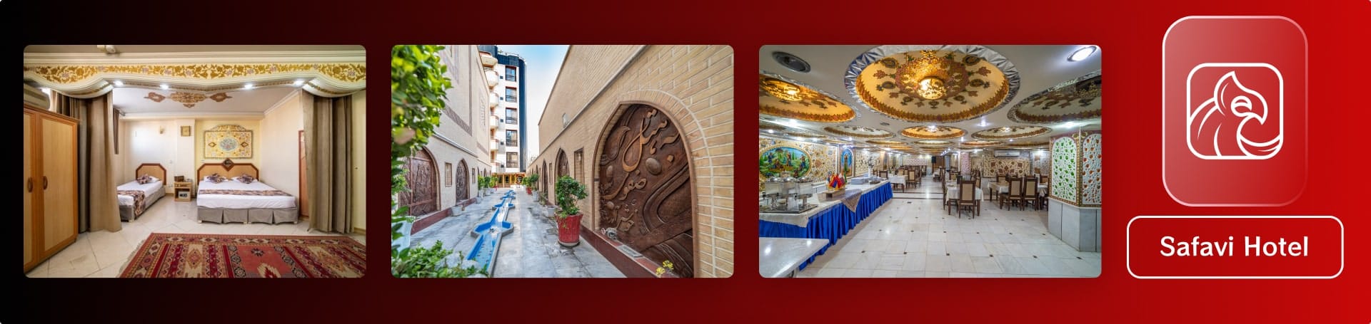 Safavi Hotel Safavi Hotel