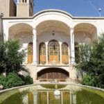 Morshedi Traditional House