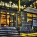 Aryobarzan Hotel