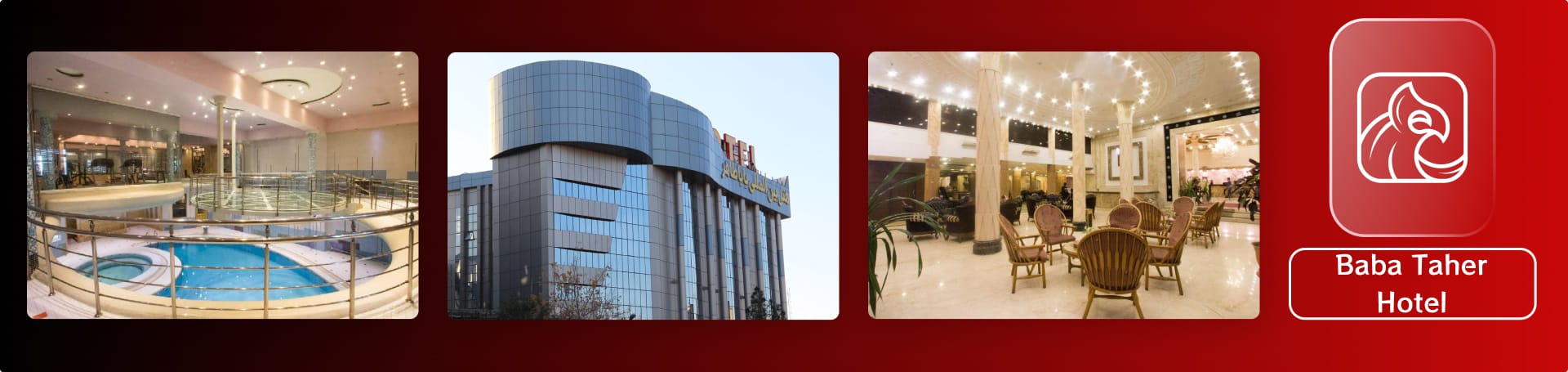 Baba Taher Hotel Baba Taher Hotel