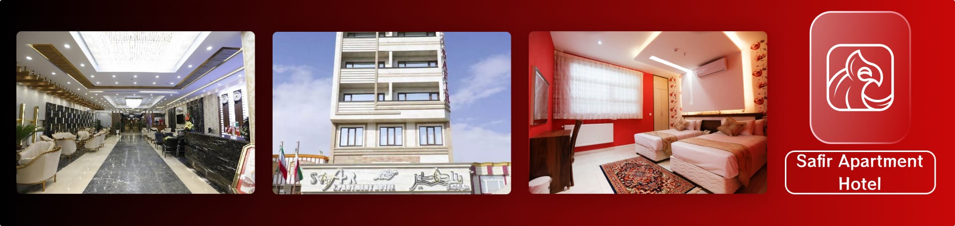 Safir Apartment Hotel Safir Apartment Hotel