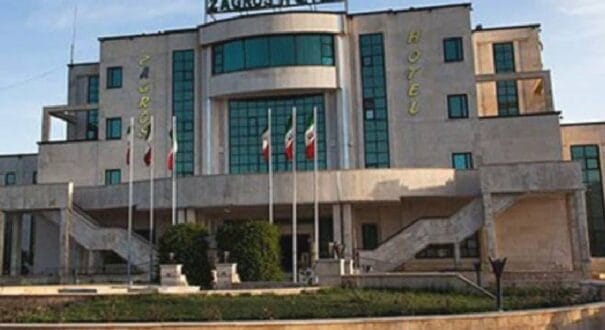 Zagros Hotel Zagros Hotel