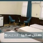 Saliz Hotel