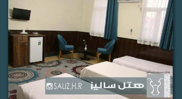 Saliz Hotel Saliz Hotel
